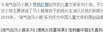 作品截图