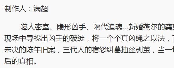 作品截图