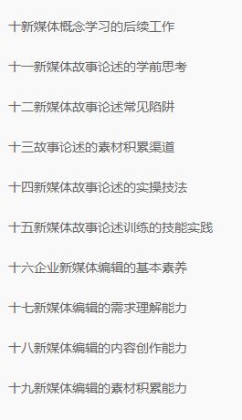 作品截图