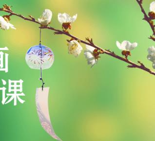 作品截图