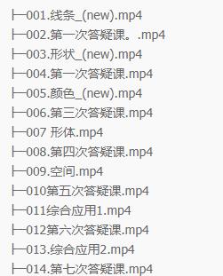 作品截图