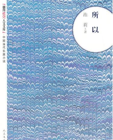 作品截图