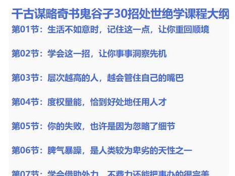 作品截图