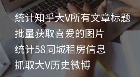 作品截图
