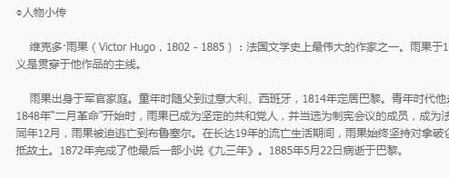 作品截图