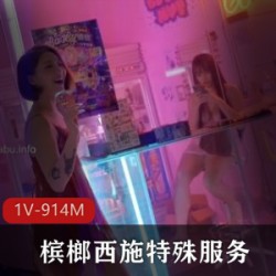 JVID女神(雅捷)游泳合集在线播放