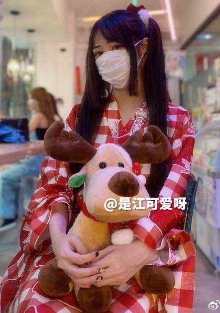 抖音网红<好玩的江可爱>黑历史流出