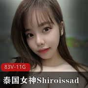 Onlyfans童颜泰国女神《Shiroissad》展现骑马绝活