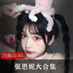 LOL陪玩神仙主播(咩咩酱)，温柔少女音在你耳边私语【4.63G】
