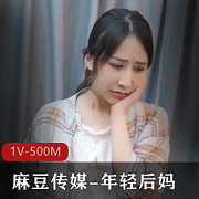 “焕发青春魅力，成为时尚年轻后妈！”