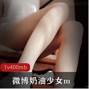 奶油少女推出三种饮料，让你享受微博时光