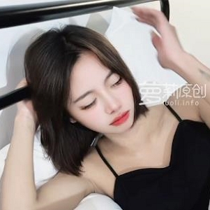 年轻总裁被女实习生诱惑后中途退出合作公司