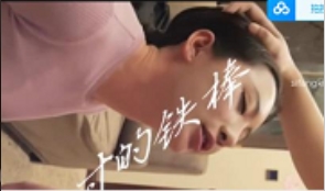 C高颜值丝袜高跟御姐对白精彩