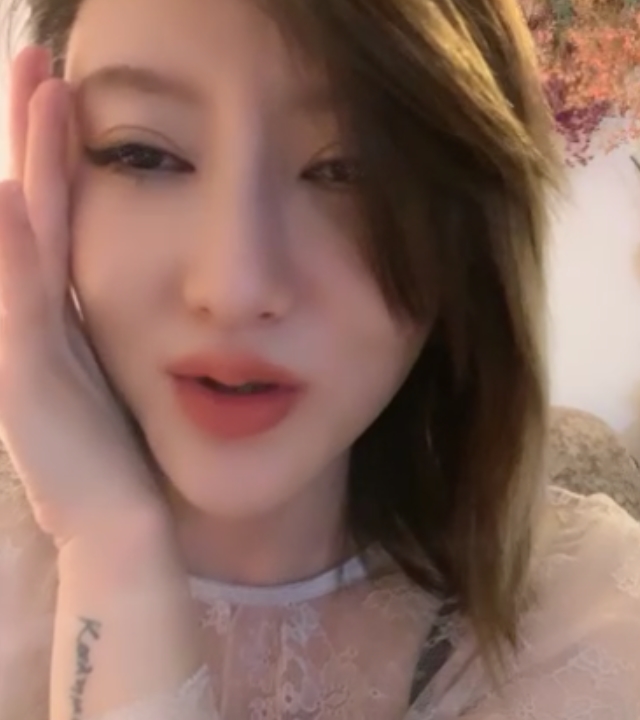 主播塞壬姐姐NV+6.43G百度盘