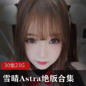 御萝双俢白丝暗纹旗袍合集