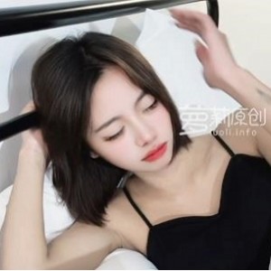 年轻总裁与女实习生在合作公司中的不正当关系