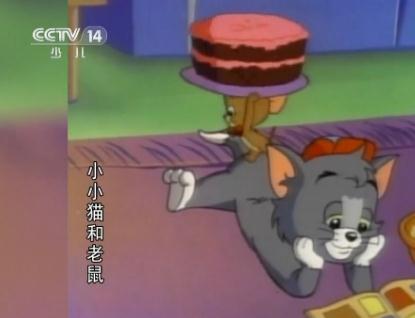 Q版猫和老鼠动画片:经典怀旧珍藏推荐