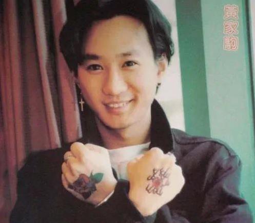 黄家驹1986-2003合集无损音质