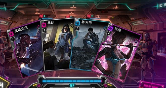 战略游戏：影子游戏-星城行动(中文破解版)