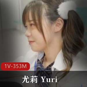 地铁上的麻瓜豆豆新人女星尤莉在噼里啪啦中表现出色