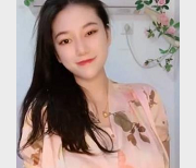 琳宝土豪定制快手巨熊主播