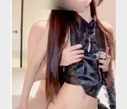 八月未央打粑粑视频合集