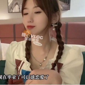 网红美少女小桃酱在酒店被学长骗的故事
