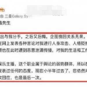 折耳鱼不呼吸的斗鱼女主播在泳池拍摄的视频