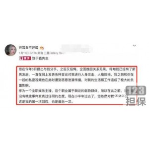 折耳鱼不呼吸的斗鱼女主播在泳池拍摄的视频