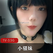 可爱小妹妹