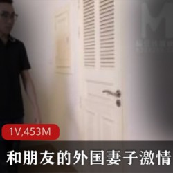 麻瓜豆豆：一款能带来高情绪的团战游戏