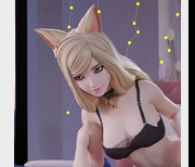 绝版高清电影版英雄联盟动漫