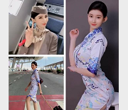 稀缺航空空姐服装，展现真实职业魅力，独特反差设计