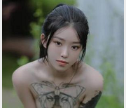 社保姬奶瓶：精选美女00后，30V1G视频火爆推特