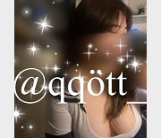 精选S级韩妹身材颜值表现骑坐自动挡1.4G蜂腰