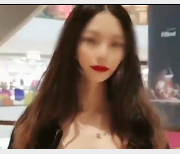 Exhib精选烧货资源39V347M，SWAG麻豆女星大神露脸打野