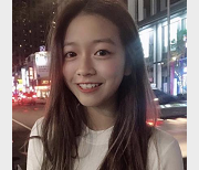 不露脸美女男友自拍视频资源，7V-553M，附带自拍照3张