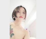 大学生自拍实锤交友校花身材观看