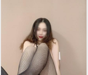 教育女神阿崩展示指教视频合集5.38G
