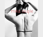 推特网红mikacouple火爆上贤妗3.4G超大容量资源，身材完美美背肌肉线条兔女郎刘玥持久力