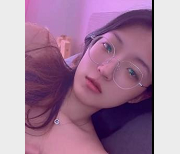 全网最火的反差眼镜妹甄选+[62V-3.6G]