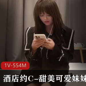 时尚达人探花大神&鬼脚仆婧商铺探秘视频大放送！