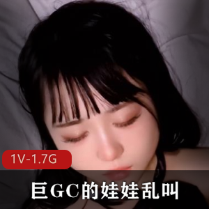 岛国女主限定版：24分钟视听盛宴下载观看