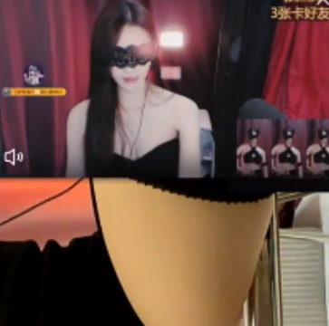 2v+1.05g双视角直播，百度盘视频，绿色平台主播，大哥待遇