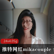 御姐美腿超薄丝袜视频合集，3.4G资源，妖娆身姿口水直流