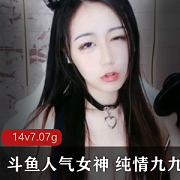 绅士之选：A失眠R火箭私人订制合集