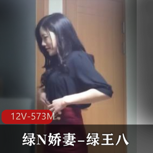 绿N娇妻自拍团建短视频，老王露脸用嘴爆弄，小伙伴一起下载观看