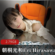 朝桐光和EriHirasawa百合姐妹情,高产量给力,欲仙欲死!