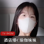 究极光“阴”神秘处的无比性感酒店