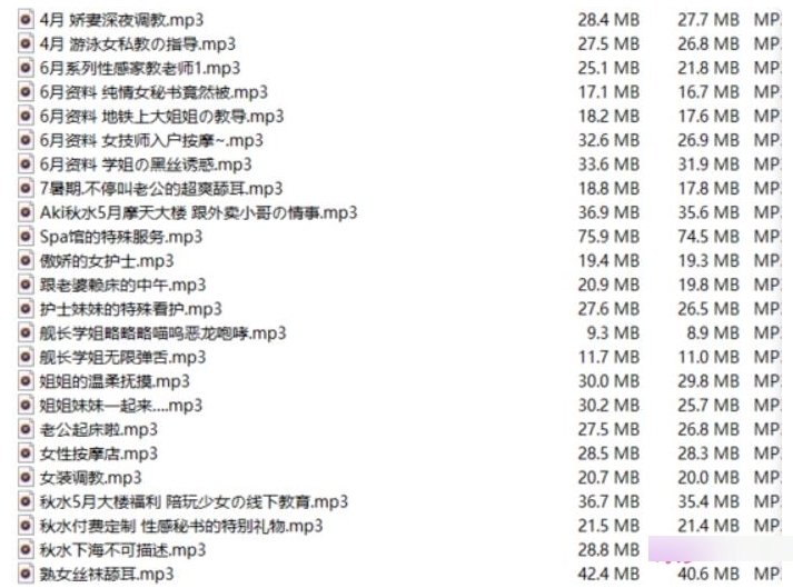 虎牙直播：超火爆的宅男圈绅士们的最新散播，孤枕难眠的绝佳选择